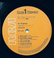 Scorpions - In Trace [Vinyl LP]