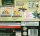 Lernerfolg Grundschule: Mathe Klasse 1-4 [Nintendo DS]