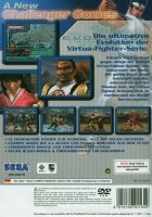 Virtua Fighter 4 Evolution [Sony PlayStation 2]