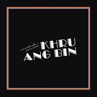 Khruangbin - Mordechai Remixes [Vinyl LP]