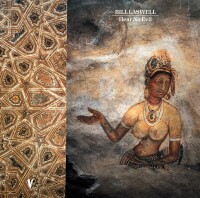 Bill Laswell - Hear No Evil [LP] | Venture - 208 918 |...