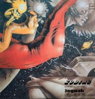Zodiac - Music In The Universe [LP] | Melodija - ?60 — 18365-6 | USSR, 1983 | /NM