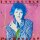 Pat Benatar - Invincible  [12 Maxi] | Chrysalis - 601 941 | Europe, 1985 | NM/NM