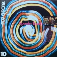 Spooky Tooth - Pop Chronik [2LP] | Island - 88 133 XCT |...