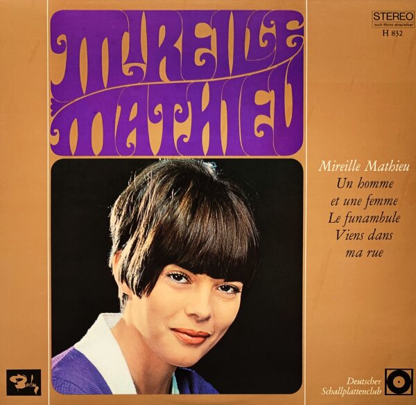 Mireille Mathieu - Mireille Mathieu [LP] | Barclay - H 832 | Germany | NM/NM