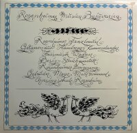 Various - Rosenheimer Musica Bajuvarica [Vinyl LP]