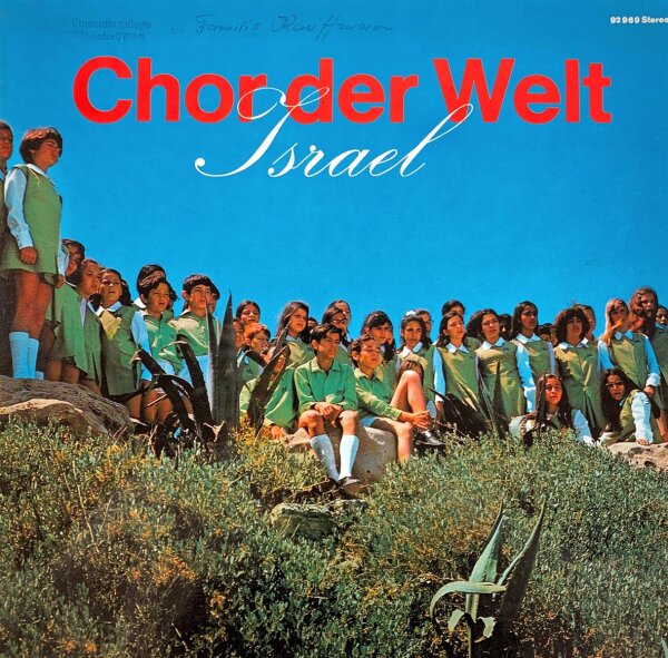 Chor Der Welt - Israel [Vinyl LP]