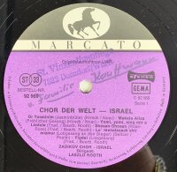 Chor Der Welt - Israel [LP] | Marcato - 92 969 | Germany...