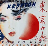 Krypton - Tokyo Girl [12 Maxi] | Viteka-Exit - EXIT 45236 | Germany, Austria, & Switzerland, 1986 | VG/EX