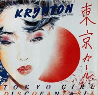 Krypton - Tokyo Girl [Vinyl 12 Maxi]