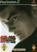 Tekken Tag Tournament [Sony PlayStation 2]