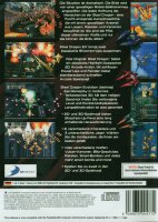 Steel Dragon Ex [Sony PlayStation 2]