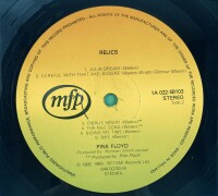 Pink Floyd  - Relics [LP] | Music For Pleasure - 1A...