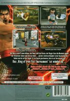 Tekken 5 [Platinum]