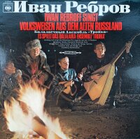 Iwan Rebroff - Singt Volksweisen Aus Dem Alten Russland [Vinyl LP]