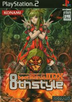 beatmania IIDX 8th Style [Sony PlayStation 2]