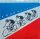 Kraftwerk - Tour De France [Vinyl LP]