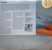 Roxy Music - same [LP] | Reprise Records - MS 2114 | US,...