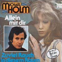 Michael Holm - Allein Mit Dir [Vinyl 7 Single]