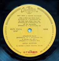 Metro - Egy Este A Metro Klubban [LP] | Qualiton - lpx...