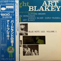 Art Blakey Quintet - A Night At Birdland Volume 1 [Vinyl LP]
