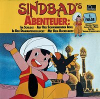 Andrea Wagner - Sindbads Abenteuer: 1. Folge [Vinyl LP]