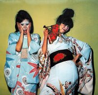 Sparks - Kimono My House [Vinyl LP]