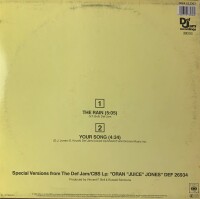 Oran "Juice" Jones - The Rain [LP] | Def Jam...