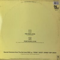 Oran "Juice" Jones - The Rain [Vinyl LP]