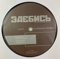 Boriqua Tribez - Pava [12 Maxi] | Заебись - ZB 002 |...