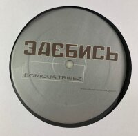 Boriqua Tribez - Pava [Vinyl 12 Maxi]