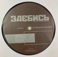 Boriqua Tribez - Pava [Vinyl 12 Maxi]