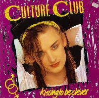 Culture Club - Kissing To Be Clever [LP] | Virgin - 204 958-320 | Europe, 1982 | VG/VG