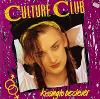 Culture Club - Kissing To Be Clever [Vinyl LP]