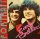 The Everly Brothers - Portrait [LP] | Bellaphon - BLS 5539 | Germany, 1976 | VG+/VG