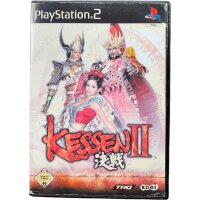 Kessen II [Sony PlayStation 2]
