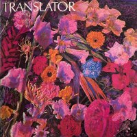 Translator - Same [LP] | Columbia - BFC 39984 | US, 1985...