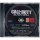 Call of Duty: Black Ops 2