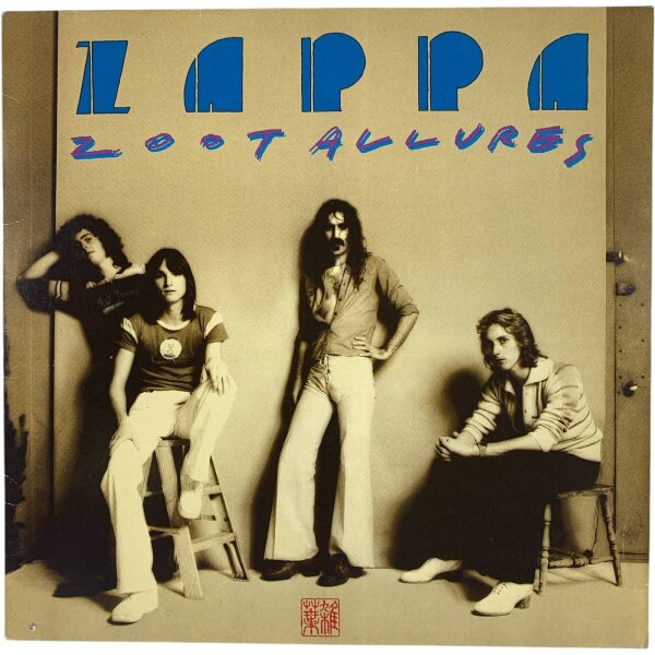 Zappa - Zoot Allures [Vinyl LP]