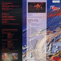 Pink Cream 69 - 49° / 8° [LP] | Epic - 49° /...