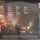 Die Fantastischen Vier - Long Player Live in Stuttgart 2025 [LP NEU] Rekord Music And Distribution -4262459550253 | RSD 2025