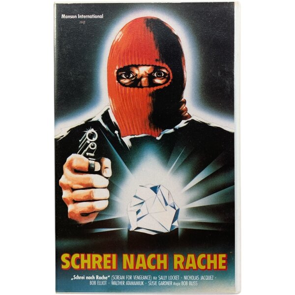 Schrei nach Rache [VHS] Gebraucht - Gut