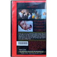 State Of Mind [VHS] Gebraucht - Gut