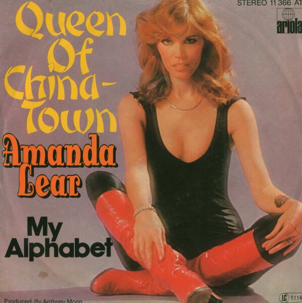 Amanda Lear - Queen Of China-Town / My Alphabet [7 Vinyl Single] | Ariola | VG/VG