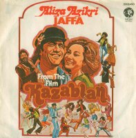 Aliza Azkri - Rosa, Rosa / Jaffa [7 Vinyl Single] | MGM...
