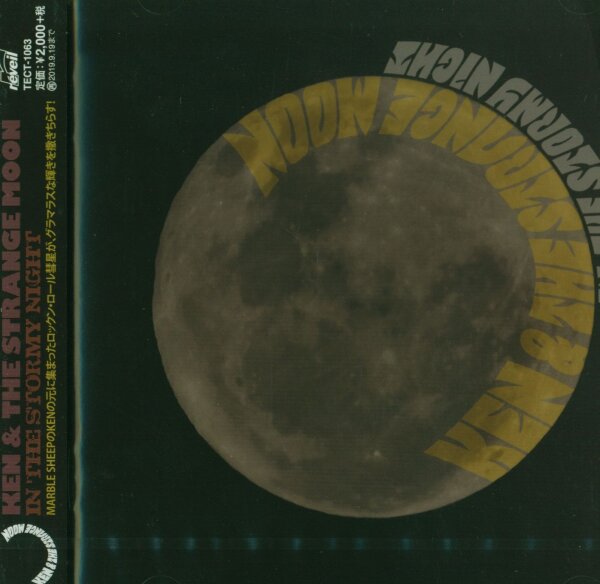 Ken & The Strange Moon - In The Stormy Night [CD]