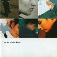 Tanita Tikaram -  [CD]