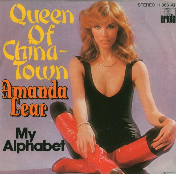Amanda Lear - Queen Of China-Town / My Alphabet [7 Vinyl Single] | Ariola | EX/EX