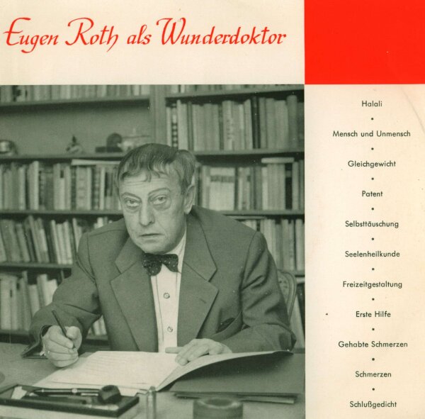 Octadon - Barcarole [7 Vinyl Single] | Thieman | NM/EX