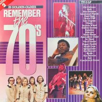 Various - Remember The 70s Volume 2 [LP] | Arcade - ADEH...